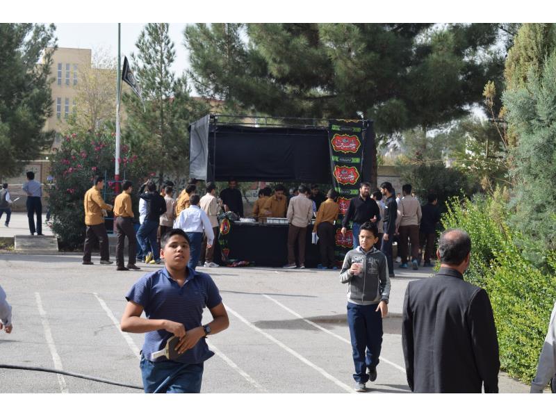 ایستگاه صلواتی(قسمت 1)