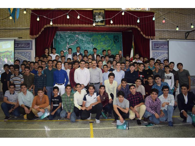 مراسم جشن پایان سال پایه نهم 3