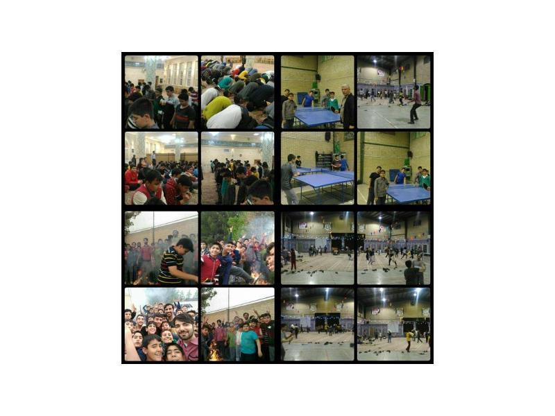 اردوی شبی در مدرسه ویژه پایه هفتم