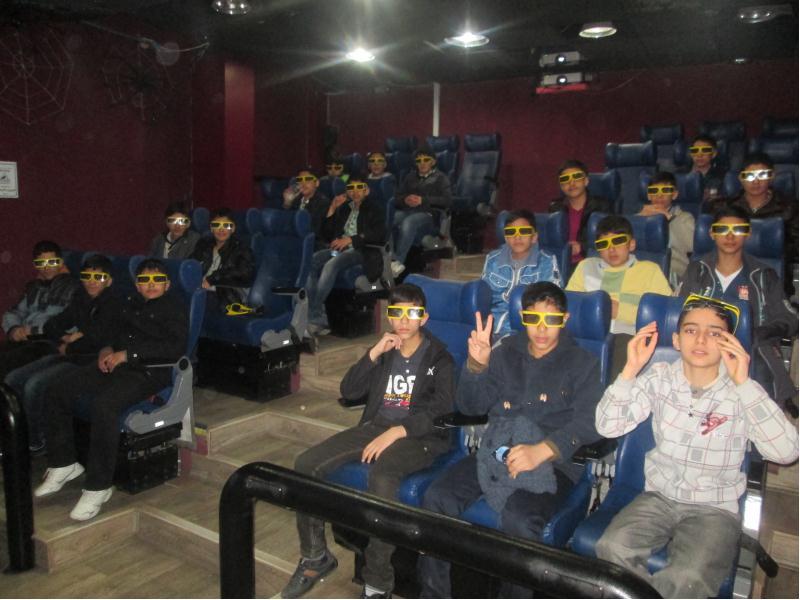 سینما 5 بعدی 