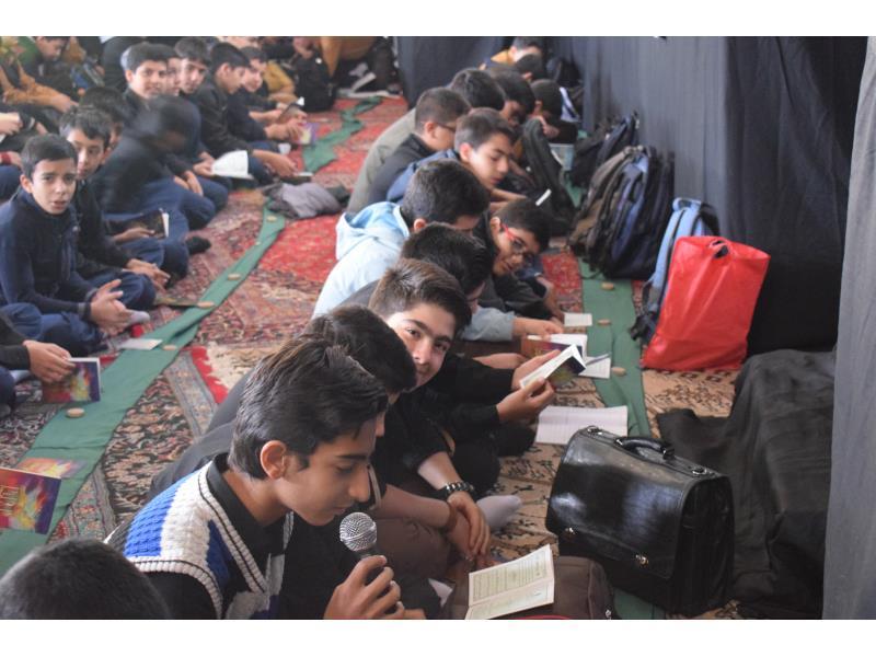 محرم 95 - زیارت عاشورا محرم