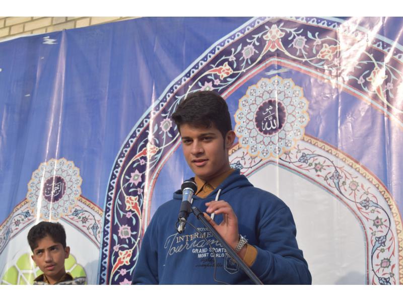 مراسم شورای کلاسی 1