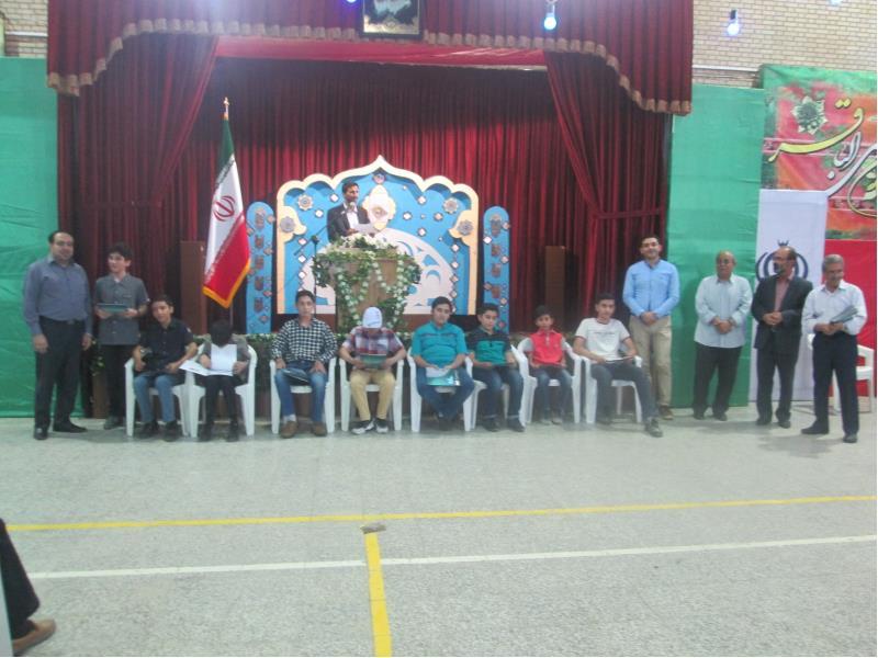 جشن پایان سال  تقدیر از دانش آموزان برتر هفتم (2)