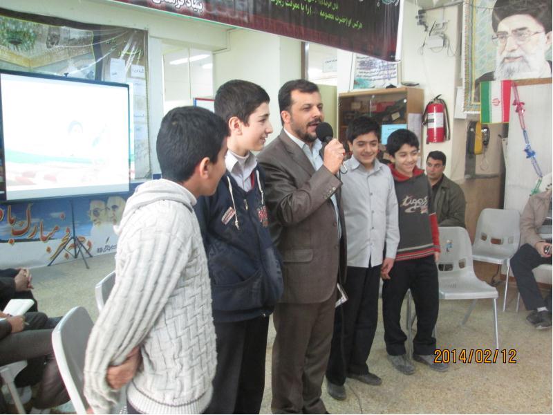 جشن بزرگ پیروزی انقلاب 