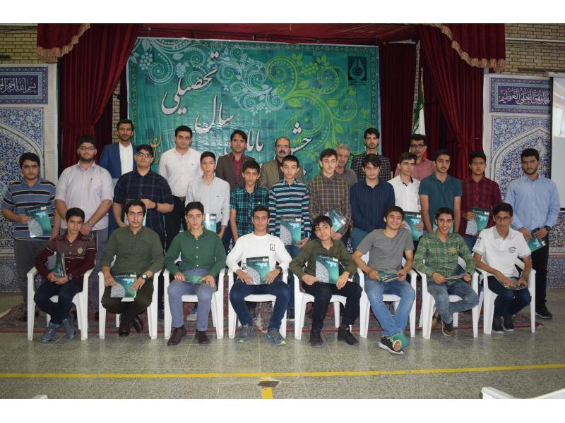 مراسم جشن پایان سال پایه نهم 2