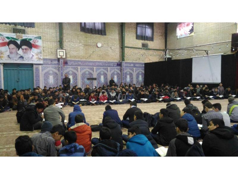 جلسه انس با قرآن امروز   ۲  اسفند ۹۶