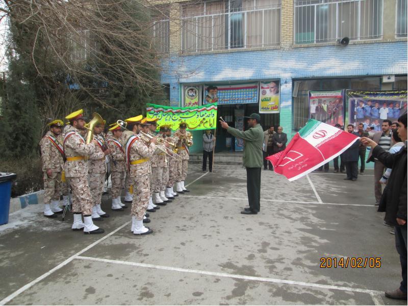 دعوت از گروه موزیک سپاه