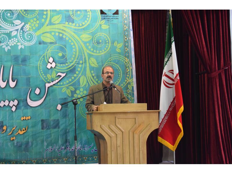 مراسم جشن پایان سال پایه نهم 1