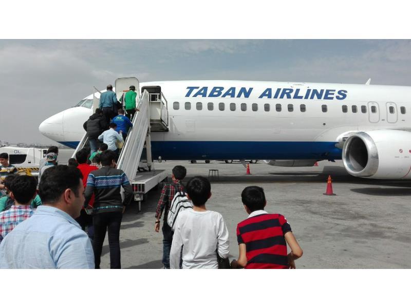 اردوی مشهد مقدس(فرودگاه برگشت)