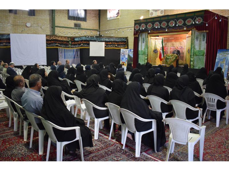 جلسه ی دیدار اولیا و دبیران