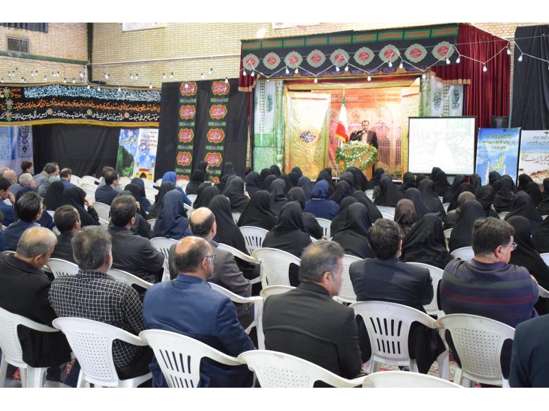 جلسه انجمن و اولیاء